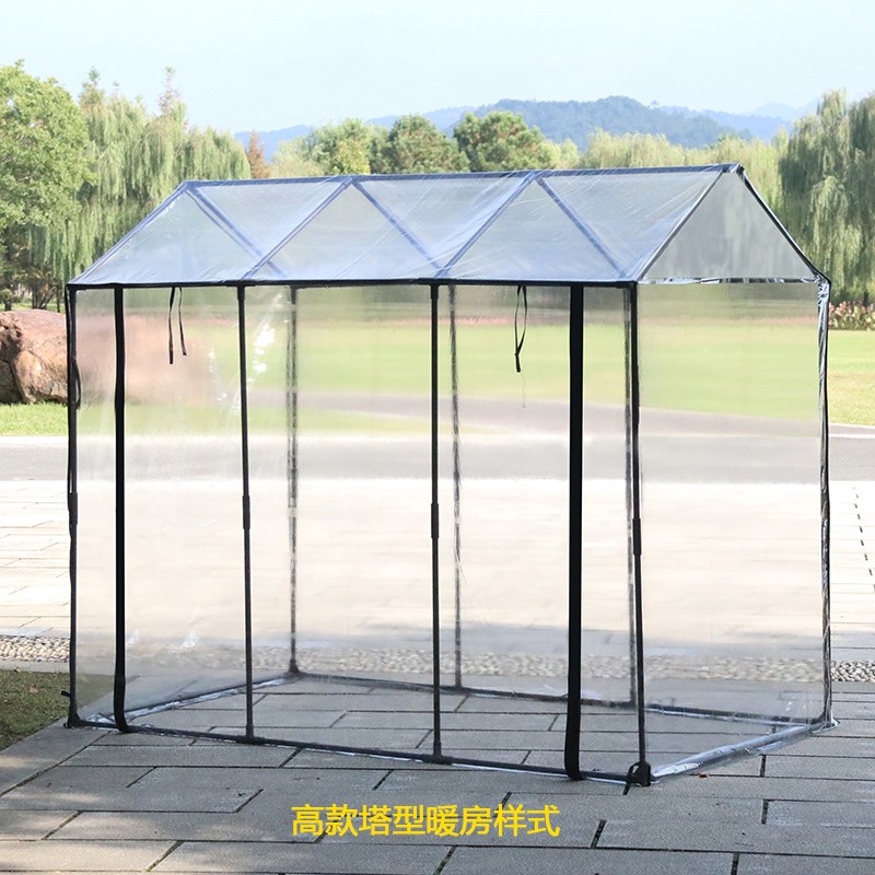 多功能塔型暖房冬季保温保暖花房防风防雨大棚支架防虫防晒遮阳棚