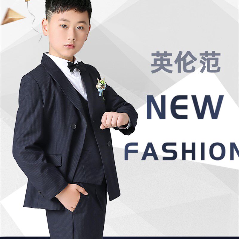 儿童西装套装大童钢琴表演礼服胖童主持人演出服加宽加大男孩西服