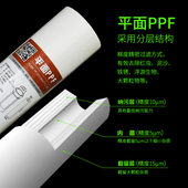 净水器滤芯全套三级10寸pp棉RO膜套装 活性炭家用五级净水机通用