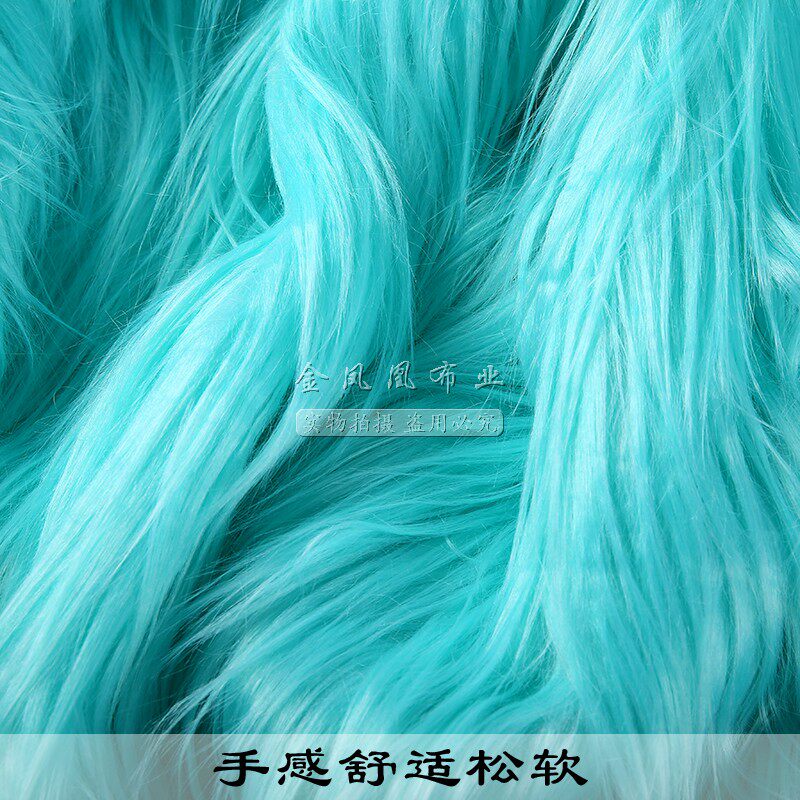 仿滩羊毛皮草演出服装帽子包包柜台装饰垫布背景拍照手工毛绒布料