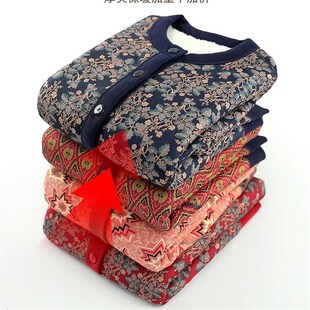 中老年人秋冬装女太太加绒外套矮个子妈妈保暖衣奶奶开衫大花上衣