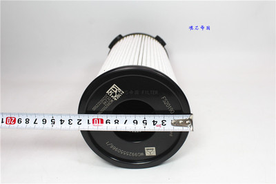 重汽豪沃T7 汕德卡G7国六长效纸芯油水分离器FH21397 FS20190柴滤