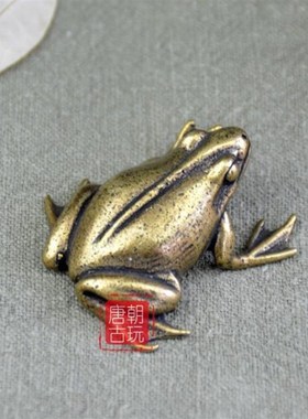 纯黄铜仿古小青蛙摆件实心黄铜皱皮青蛙香插蟾蜍桌面茶宠铜蛙铜件