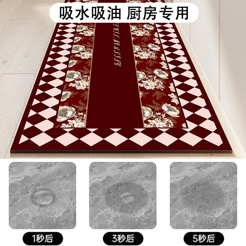 厨房地垫喜庆防滑防油吸水脚垫可擦免洗2024新款专用进门门口地毯,居家布艺,厨房地垫,淘宝优惠券,粉丝福利购,淘宝优惠卷