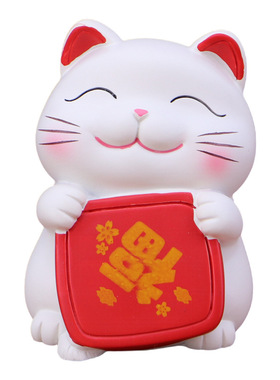 创意可爱小招财猫摆件车载桌面家居装饰开业乔迁小礼品迷你发财猫