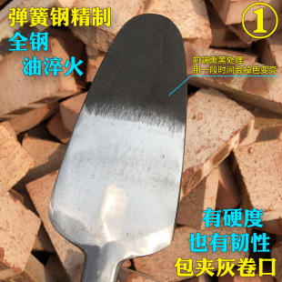 手工锻打砌砖刀圆头双面瓦刀泥瓦工工具内江切砖刀泥刀练铁匠砖刀
