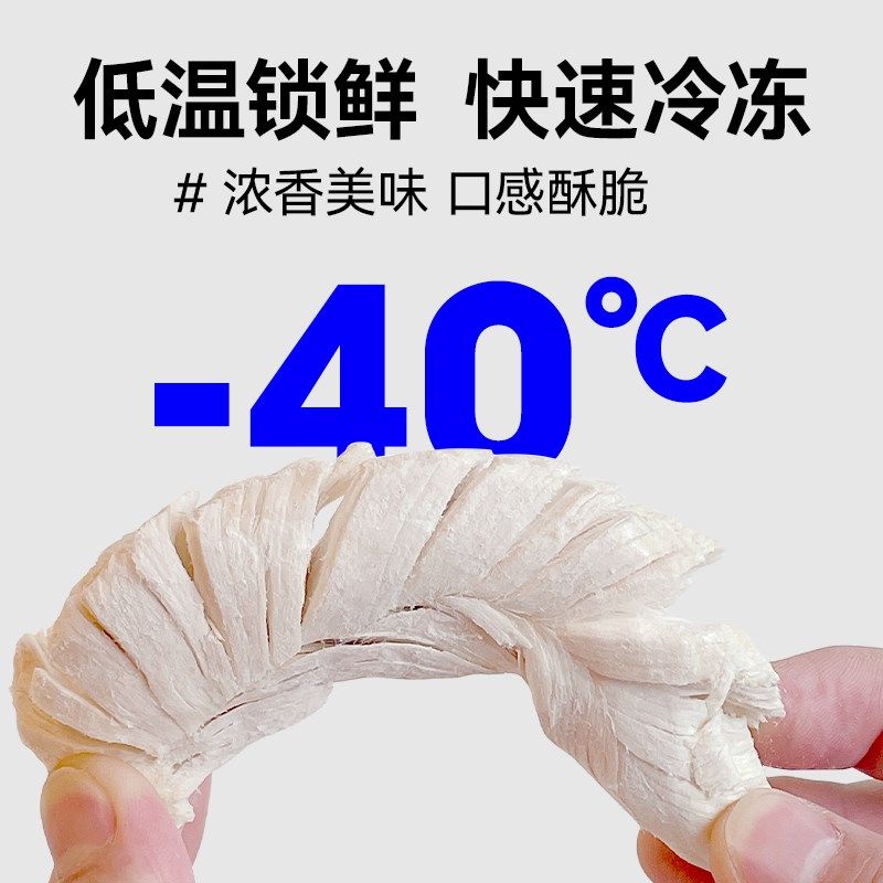 喵小胖冻干猫零食鸡肉粒鸡胸肉鹌鹑蛋黄增肥营养发腮条猫粮猫咪桶,宠物/宠物食品及用品,猫冻干零食,淘宝优惠券,粉丝福利购,淘宝优惠卷