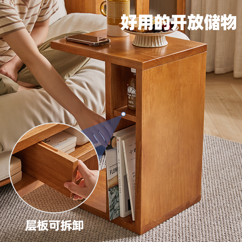 可移动小茶几床上桌飘窗小桌子沙发边几角几实木侧边柜床边桌边桌