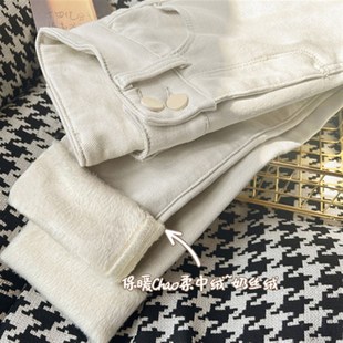 一条过冬不臃肿!米白色高腰加绒弹力紧身小脚牛仔裤女冬显瘦靴裤
