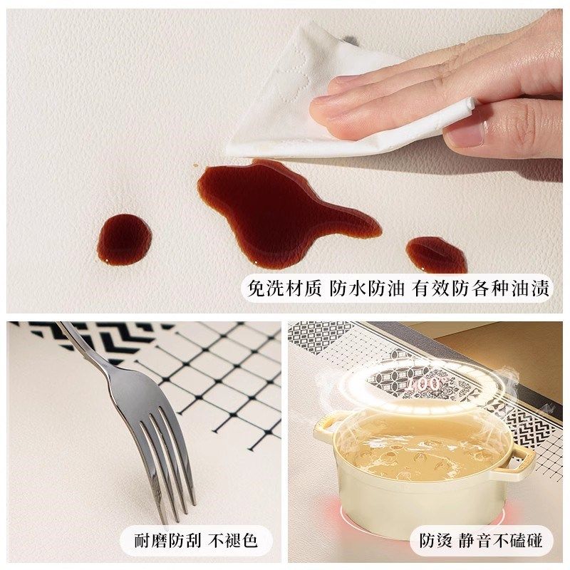 椭圆形餐垫高级感防水防油免洗防烫耐高温西餐垫隔热垫碗垫杯垫,居家布艺,餐垫,淘宝优惠券,粉丝福利购,淘宝优惠卷