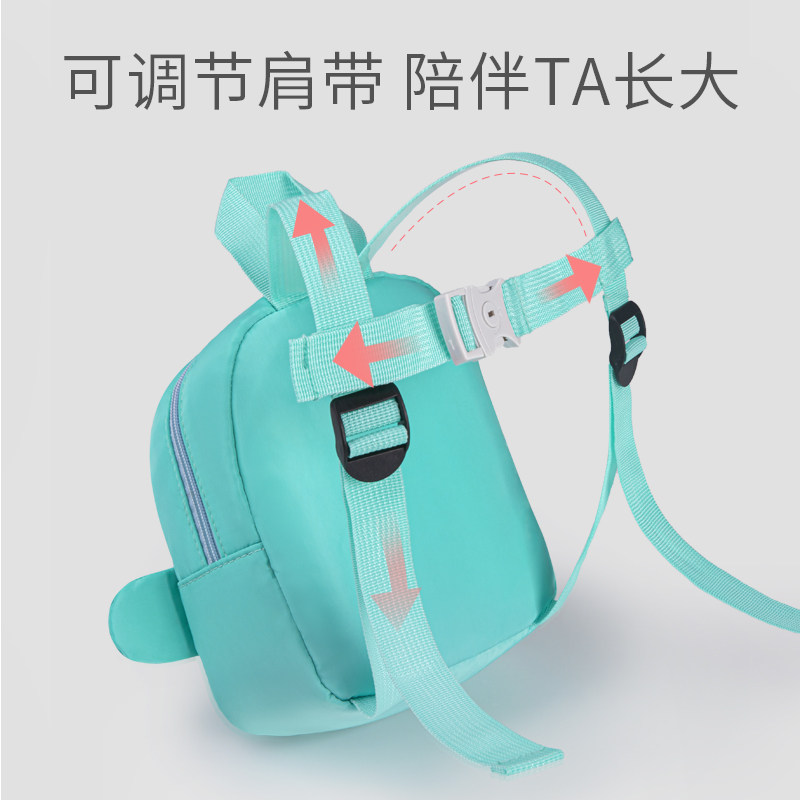 防走丢带宝宝背包式儿童防走失带牵引绳小孩溜娃神器防丢遛娃手牵