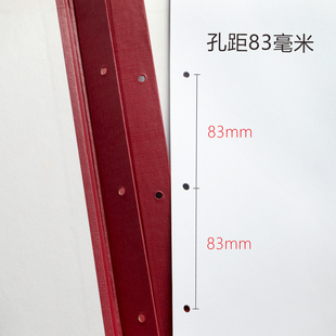 归档文件目录夹 A4红色档案目录加厚硬纸板 目录盒案卷目录文件夹