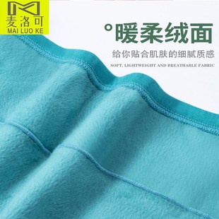 冬天高腰纯棉保暖内裤女前后加绒收腹提臀石墨烯抗菌暖宫三角裤衩