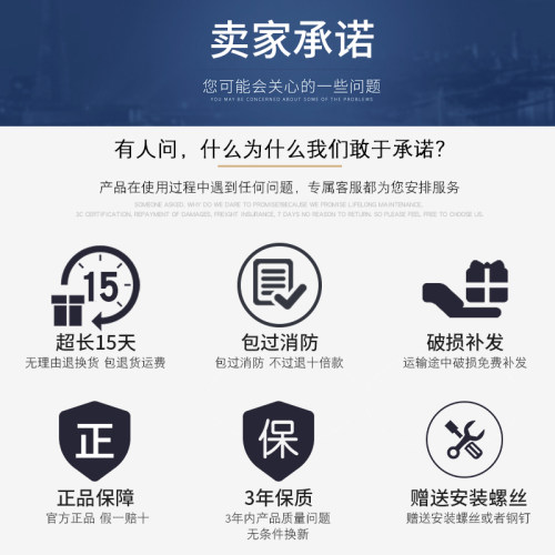 楼层指示灯接电LED带灯消防应急安全出口1OF指示牌楼梯数字层号灯