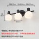 美式 镜前灯led卫生间厕所镜柜梳妆台防水防雾简约浴室灯具