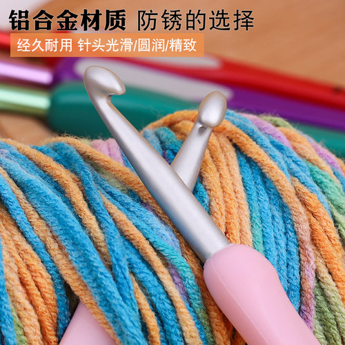 迪卡丽钩针工具套装手工编织毛线粗细针毛衣围巾diy软柄大号勾针