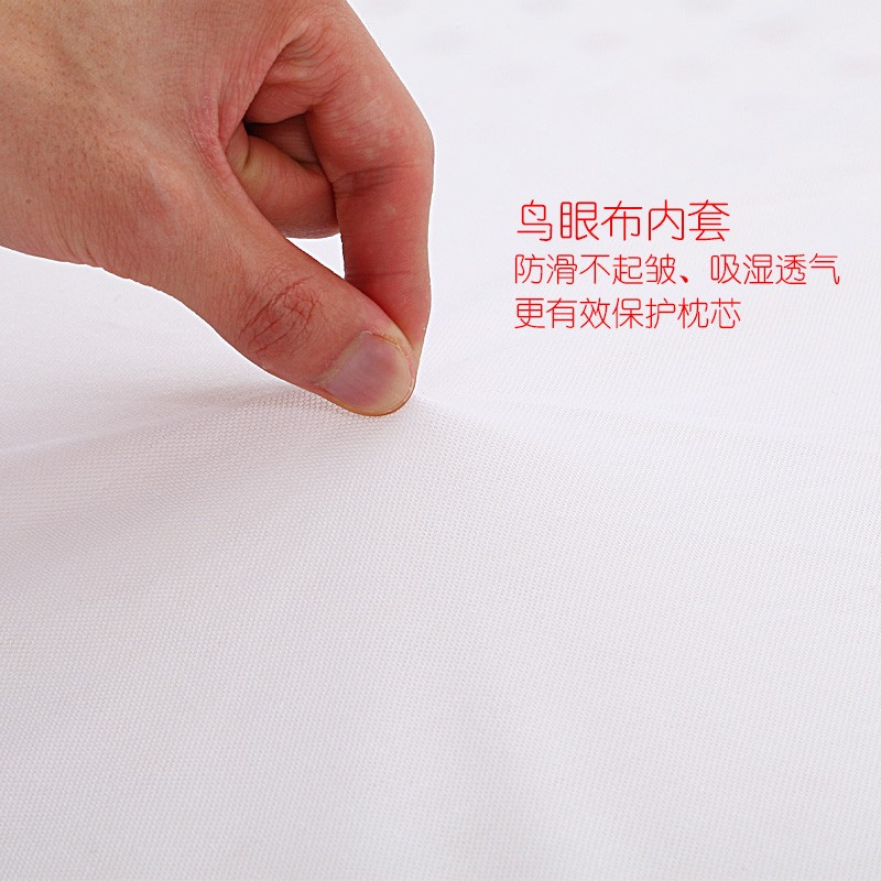 天然乳胶枕头高低护颈橡胶枕芯颈椎枕助睡眠单人防螨不变形家用