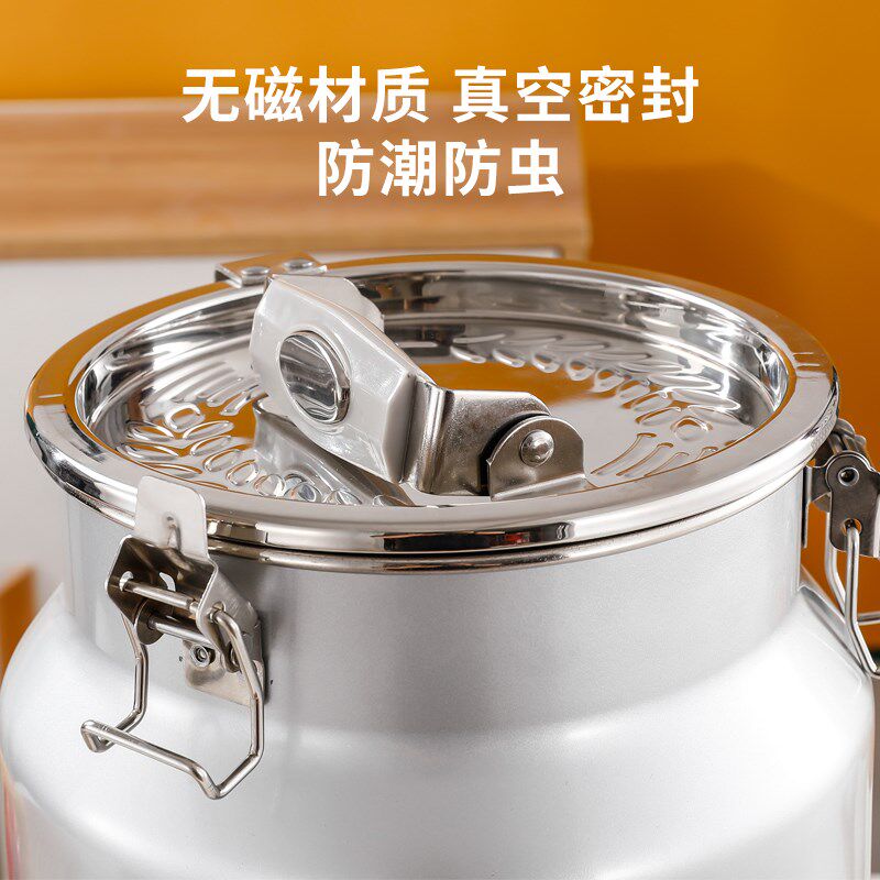特加厚真空防霉储粮罐密封桶家用防虫潮装面器宠物茶叶不锈钢米缸