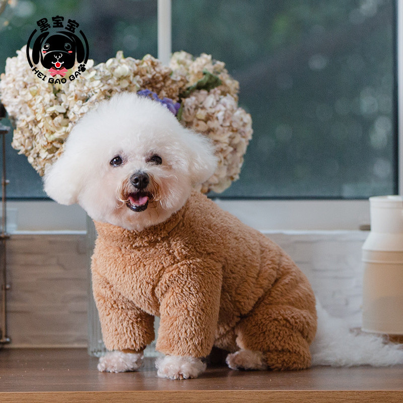 小狗狗冬装包肚子四脚裤加绒加厚泰迪衣服秋冬装拉炼四脚裤比熊