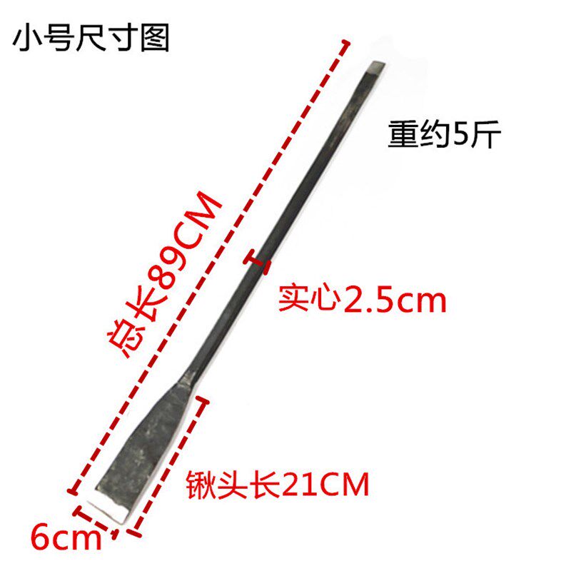 弹簧钢树铲挖洞铲移植锹钢铲挖坑铁锹园艺林工具手工花锹铲直锹