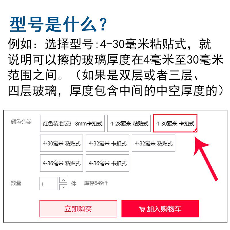 洁盟玻璃擦窗神器高楼双面双层中空玻璃刮擦窗户家政强磁清洁工具
