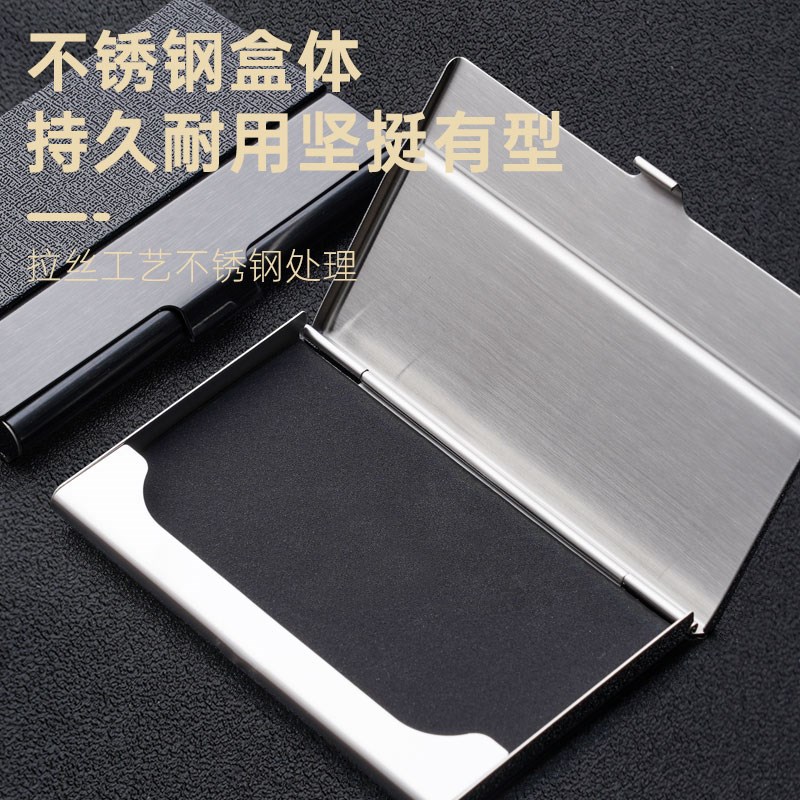 【免费刻字】名片夹金属皮质男士商务便携式金属收纳盒订制简约女