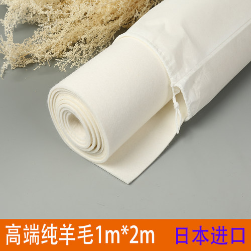 羊毛毛毡画毡布.书画毛毡垫子 画毡布 书芸高级书道毡垫子