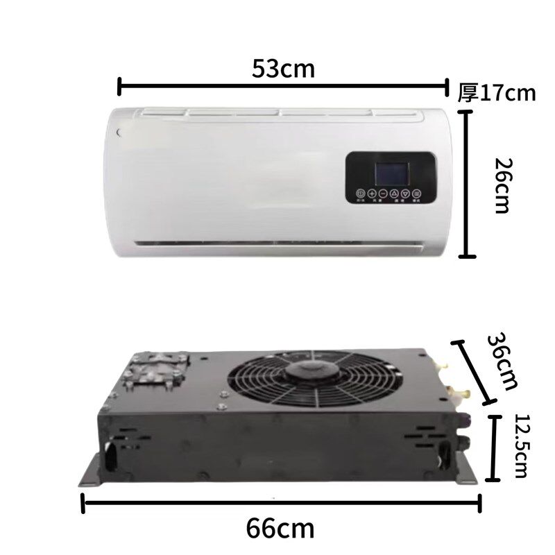 大货车改装驻车空调12V24V隐藏式制冷电动空调大通V80房车改装用