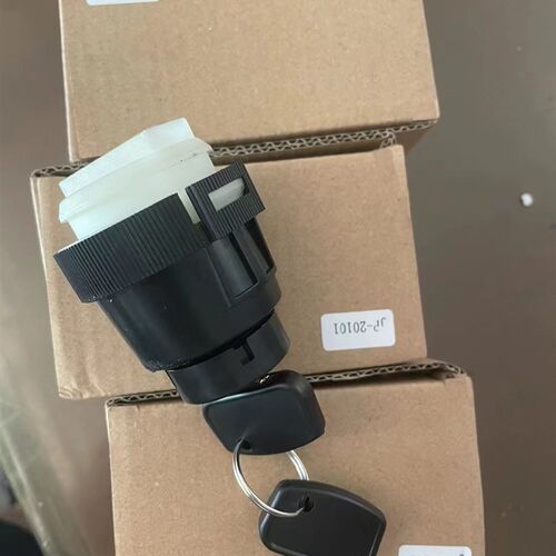久保田洋马插秧机配件点火开关钥匙门PL501-68910启动开关钥匙 - 封面