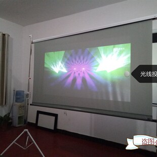 72/84寸 100寸120寸150寸正背投影幕布双面成像 电动遥控背投幕布