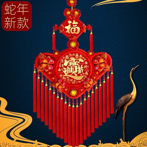 2025年新款中国结高端福字玄关招财客厅入户门挂饰高档挂件桃木