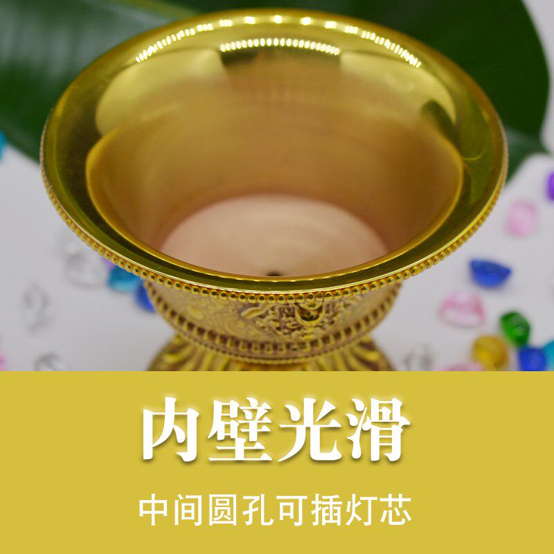 酥油灯灯座 莲花灯架纯铜供八吉祥酥油灯底座 供酥油灯座