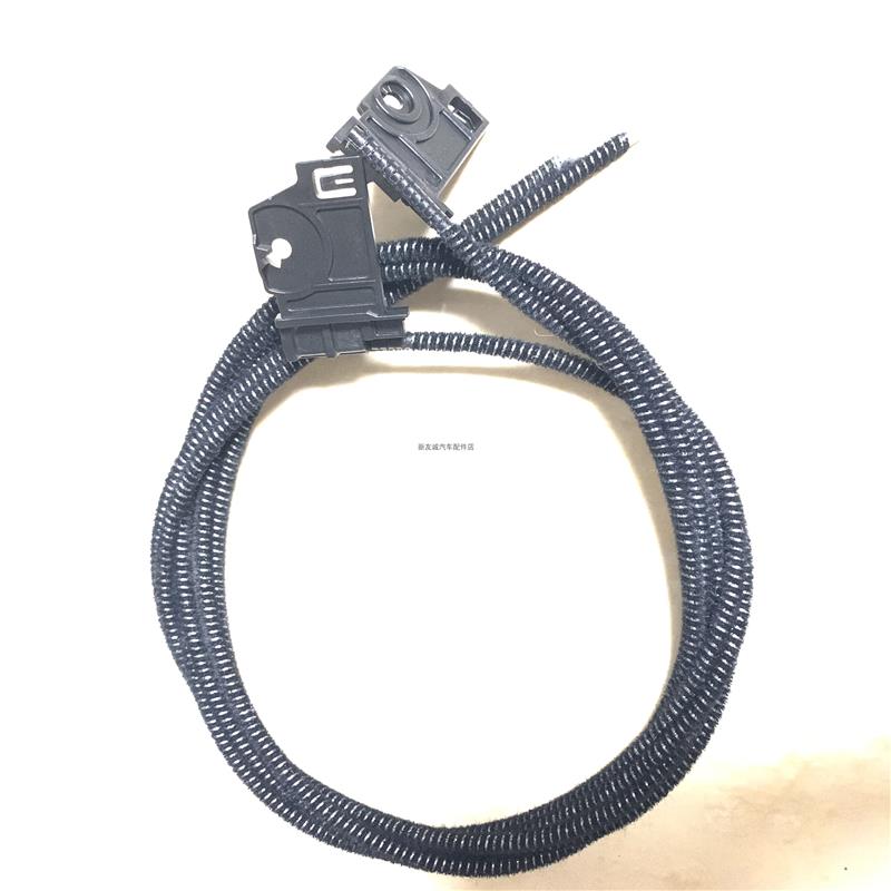 天窗滑块拉线路虎发现/揽胜/神行者/极光/陆风X7遮阳帘配件钢丝绳
