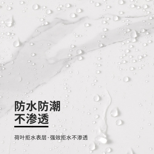 泡沫板自粘瓷砖贴纸仿大理石背景墙贴防水防霉墙裙墙围护墙板