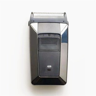 单刀头便携式 往复式 刮胡刀大功率多项升级 电动剃须刀FS629 车充式