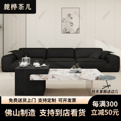 客厅家用轻奢岛台岩板茶几茶盘泡茶一体悬浮伸缩款小户型功夫茶台