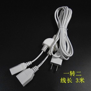 转换插头延长线一转四插座1/3/5米接线板家用插线板两脚插排两芯