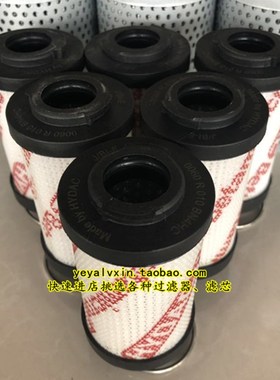 定制液压站回油滤芯0060R010BN4HC0060R005ON0060R025W/HC
