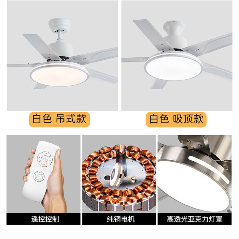 北欧风扇灯吊扇灯家用一体吊灯大风力客厅餐厅卧室吸顶带灯电风扇