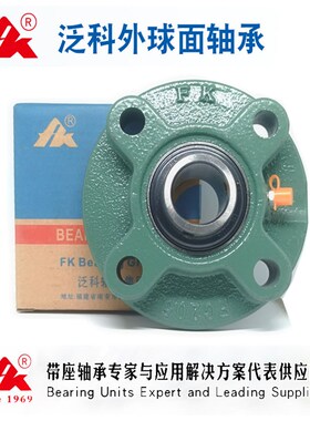 带座外球面轴承 UCP211 212 213 214 215 216 217 218 219 220