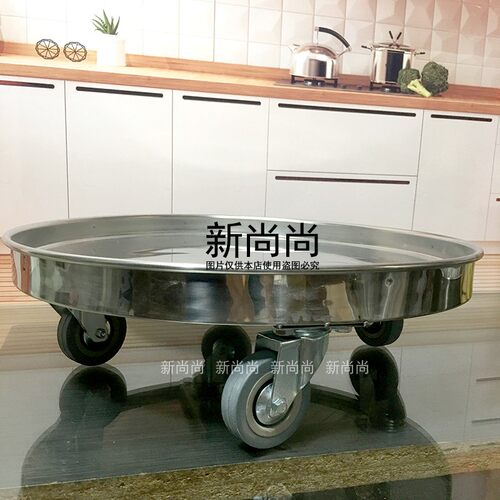 不锈钢圆形周转车保温桶汤桶底座万向脚轮移动车工具车四轮小推车