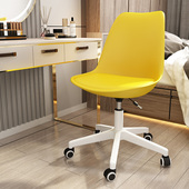 经济型电脑椅简约转椅升降会议椅靠背椅子家用办公椅美甲梳妆椅