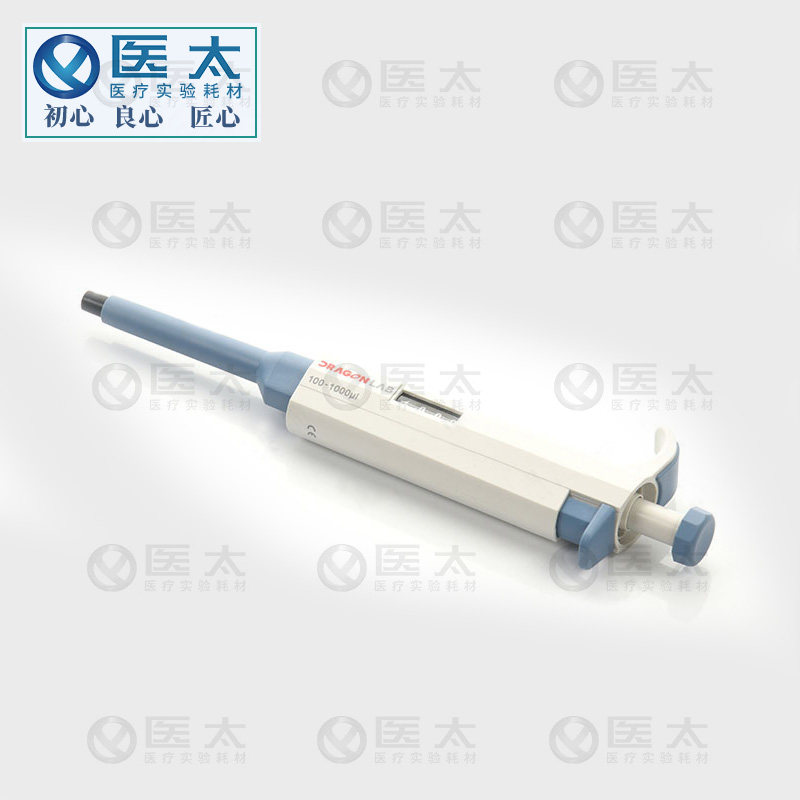大龙移液器 单道可调移液枪手动连续数字取样加样枪吸液移液枪