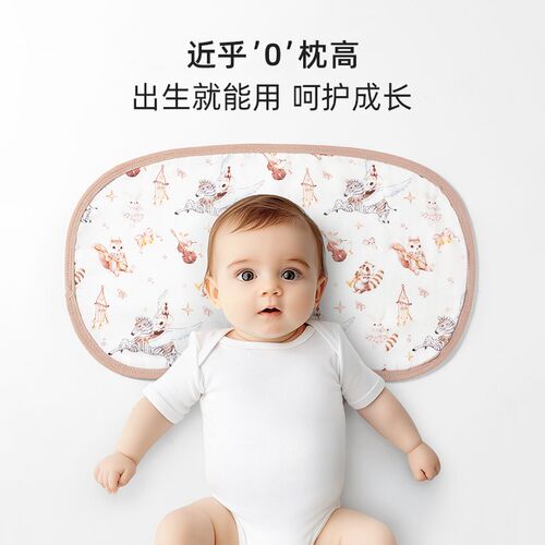 新生婴儿云片枕吸汗透气纱布枕巾0到6个月初生宝宝枕头拍嗝巾四季