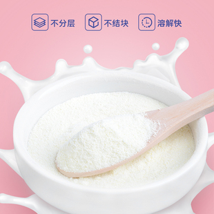 幼猫专用羊奶粉猫咪满月2 12个月布偶英短蓝猫补钙增肥宠物营养品