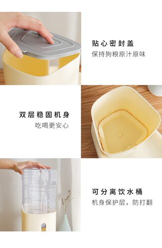 宠物自动喂食器喂水器狗猫喂食器多规格小型犬大型犬喂食器喂水器