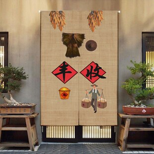 定制布门帘半帘隔断挂帘饭店厨房装饰农家院包间遮挡短帘洗手间帘