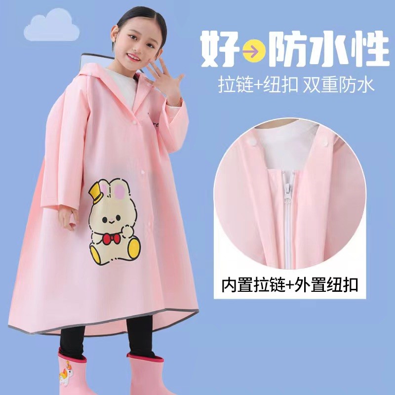 儿童雨衣男童小学生上学专用带书包位女童幼儿园宝宝全身防水雨披