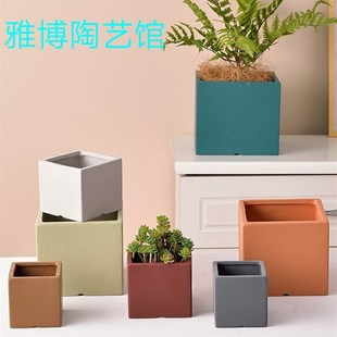 简约陶瓷花盆北欧风格 四方盆配托盘多肉绿萝室内玄关桌面绿植摆件