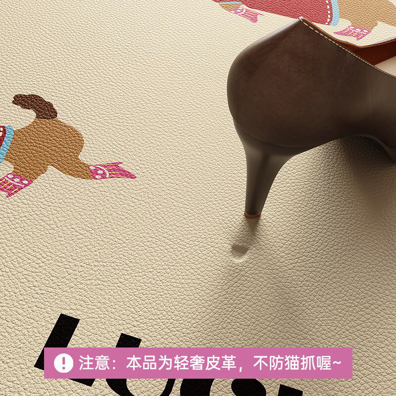 Hi皮小狗宠物专用pvc防水防尿地垫狗狗围栏垫狗窝防滑地毯不防抓